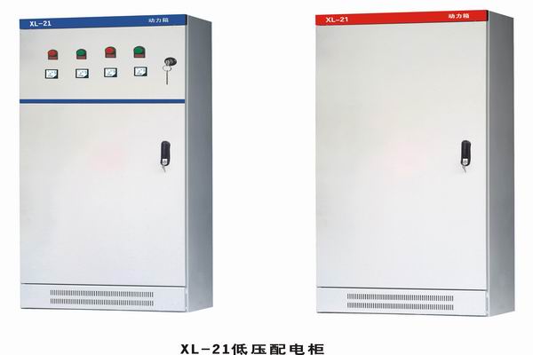 红岗3683配电-3683谈谈防水配电箱检修